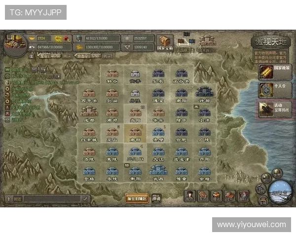 新普京网页版登录入口：多设备登录指南及账号安全保护技巧