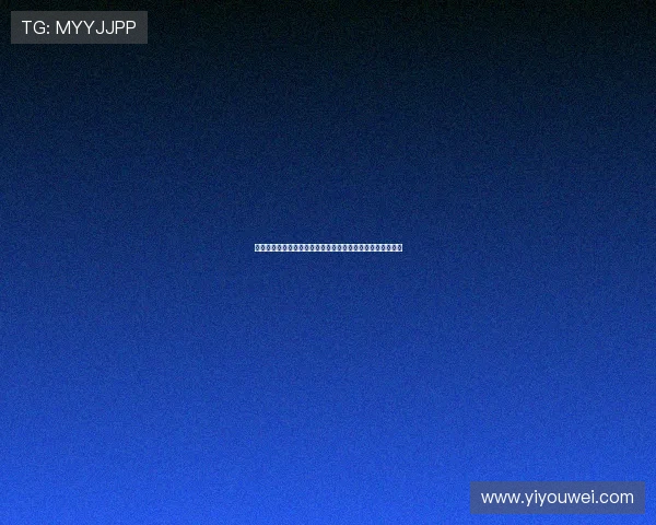 新普京注册平台官网多平台支持，随时随地畅享精彩博彩娱乐