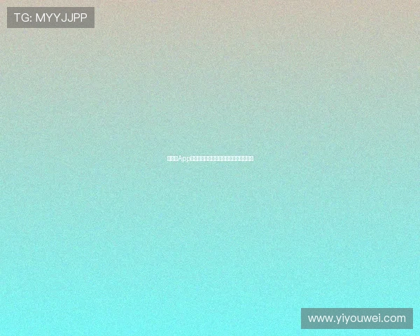 新葡京App下载安全可靠的途径与注意事项全面解析