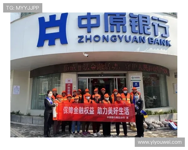 新葡京登录安全措施介绍，保障玩家个人信息和资金安全