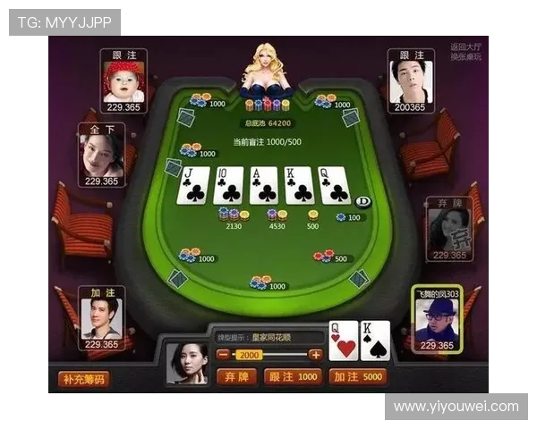 新葡京线上网址下载平台特色介绍带你了解平台丰富多样的游戏内容