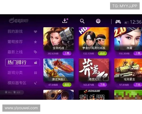 新葡萄娱乐城游戏官网安全可靠，保障玩家的资金与信息安全，让你在公平公正的环境中尽情享受博彩乐趣