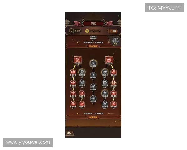 8814新普京游戏攻略大全帮助新手快速入门与提升游戏竞技水平