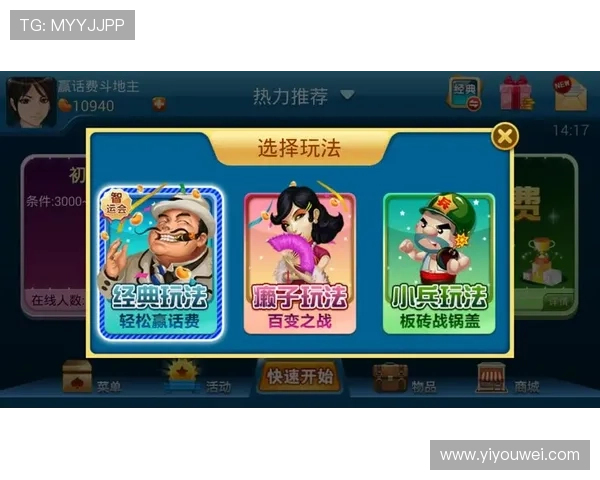 新葡京娱乐电游游戏最新优惠活动不断，丰富的奖励机制让玩家轻松赢取丰厚的奖金和尊贵的会员特权