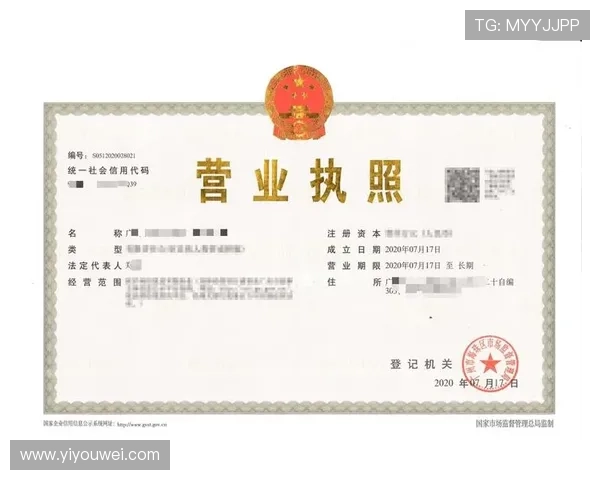 新葡京注册登录入口官方最新指南帮助玩家快速顺利完成账号注册与登录流程 新葡京注册登录入口官方最新指南帮助玩家快速顺利完成账号注册与登录流程