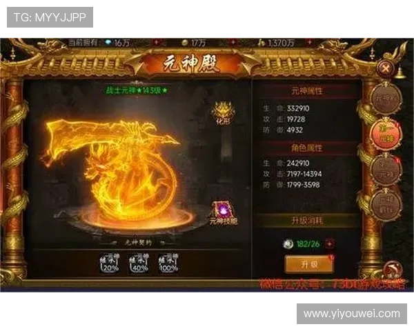 新葡萄娱乐城的网址常见问题解答为玩家提供最新入口信息和使用指南，确保顺利登录体验