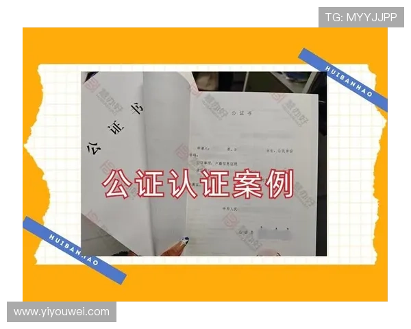澳门新葡京pg注册流程详解，新手玩家快速入门的完整指南