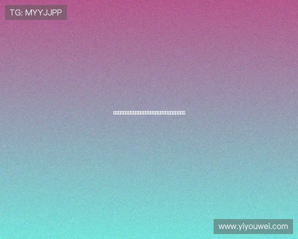 澳门新葡京安卓版用户评价与反馈，真实玩家分享游戏体验与心得