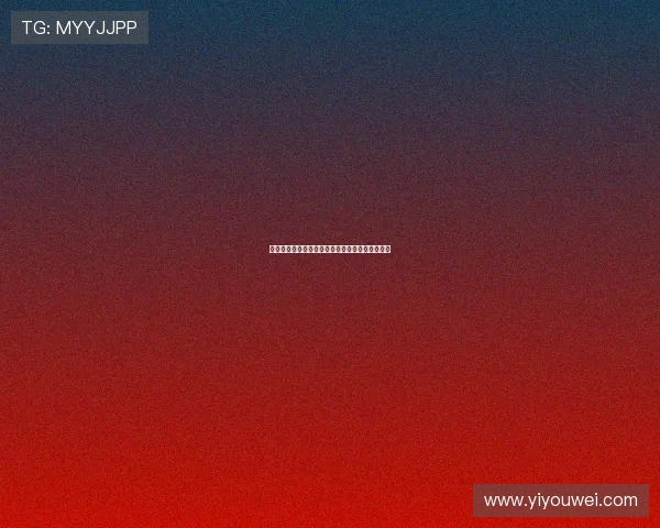 澳门新葡京开户成功后如何进行资金存取操作详解