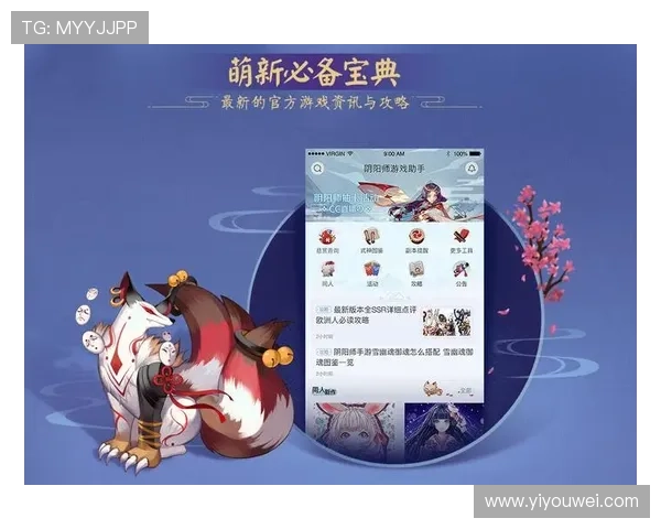 澳门葡京旗舰平台为玩家提供多样化的优惠活动，助力提升游戏体验与赢取机会