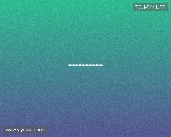 澳门葡京集团会员注册攻略全方位指南帮助新手快速注册