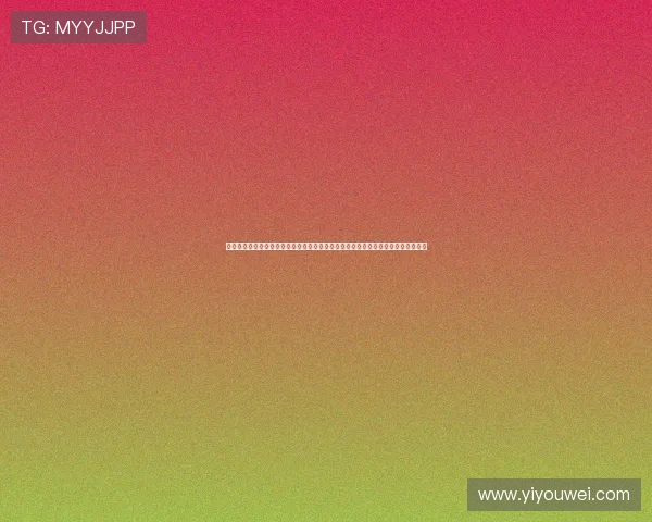 葡京娱乐场在线登录入口官方最新版本，提供多平台无缝对接体验保障玩家资金安全