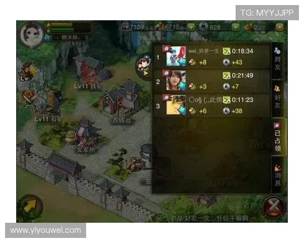 六合彩安卓版最新版本免费下载，安全稳定玩法攻略全解析