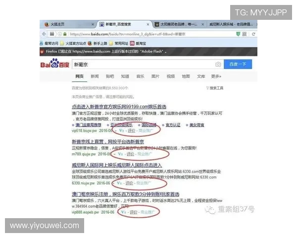 澳门开奖官网入口官方渠道，确保每位玩家都能便捷、安全地参与开奖活动