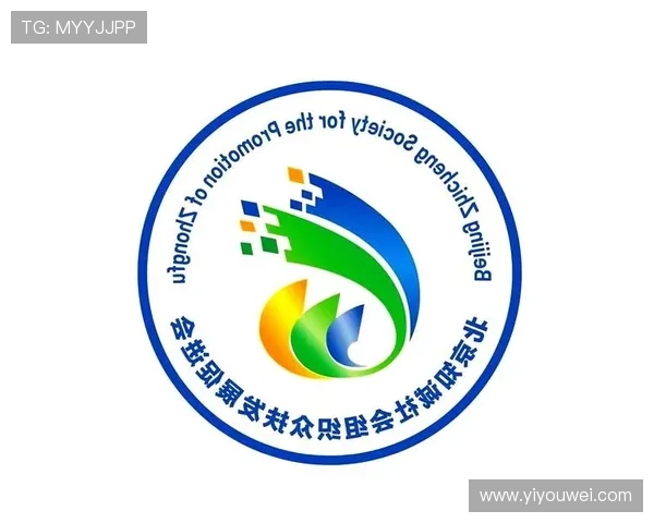 澳门彩集团会员注册条件及资格审核标准全面解析确保顺利注册指南