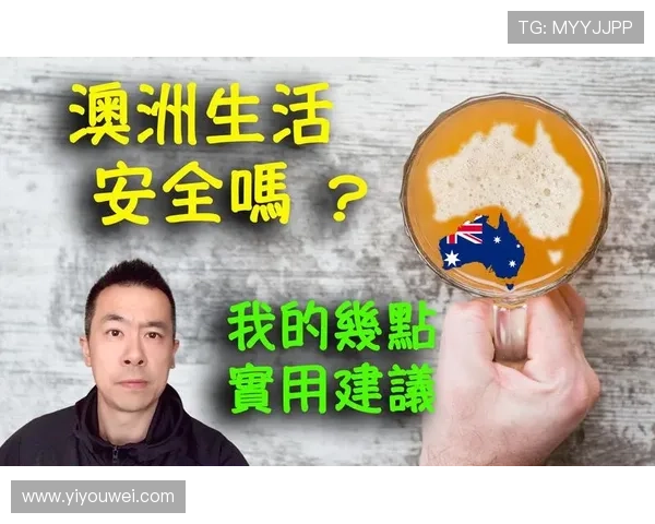 皇家网站登录安全保障措施全面介绍确保玩家账号信息安全的实用建议 皇家网站登录安全保障措施全面介绍确保玩家账号信息安全的实用建议