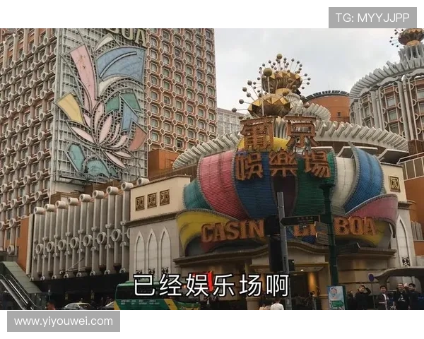 葡京国际娱乐城注册流程详解及新手玩家必知的安全防范技巧 葡京国际娱乐城注册流程详解及新手玩家必知的安全防范技巧