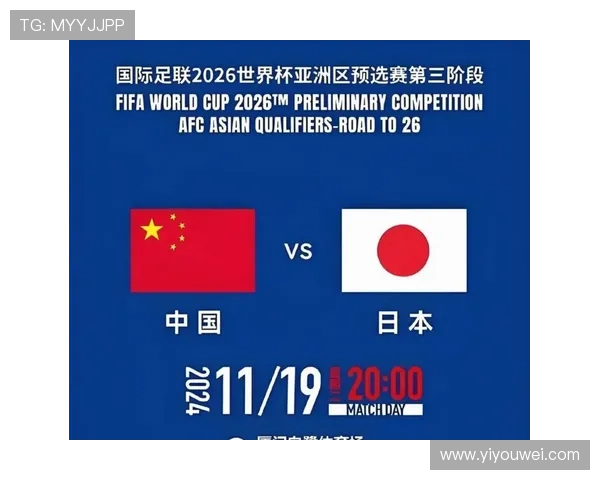 2026国际足联世界杯完整版历史回顾与赛事亮点精彩回顾 2026国际足联世界杯完整版历史回顾与赛事亮点精彩回顾