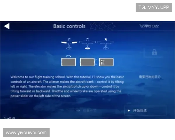 葡京注册登录入口全面解析，确保每位玩家都能轻松进入游戏世界