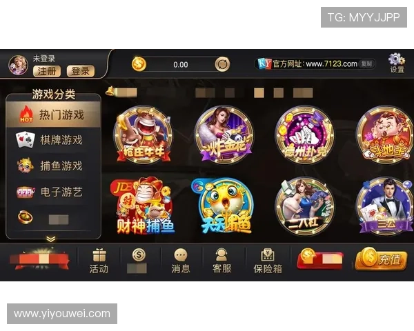 葡京真金下载安全可靠,轻松体验高额彩金的最佳平台推荐