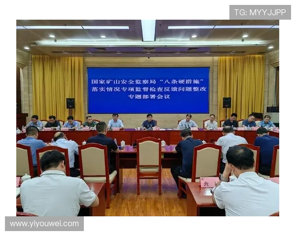 葡京网站账号安全保护措施提升账户安全的实用技巧与建议
